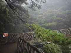 -三清山风景名胜区