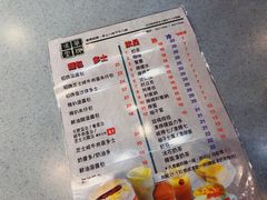 -华嫂冰室(尖沙咀店)