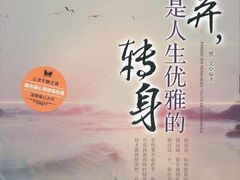 -星巴克(天津滨海金元宝于家堡店)