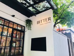 -Bitter酒吧(五原路店)