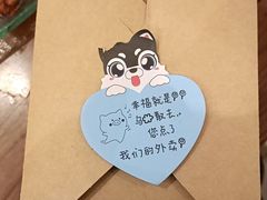 -香丰阁·烤鸭·川湘菜(昌平店)