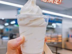 牛乳冰激凌-山姆餐吧(山姆会员商店店)