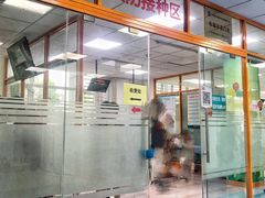 -河西区陈塘庄街社区卫生服务中心