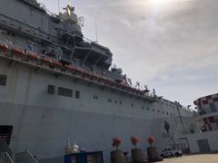 -泰达航母主题公园