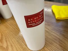 金桔柠檬水-CoCo都可(吾悦店)