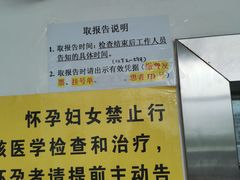 -重庆西南医院(西南院区)