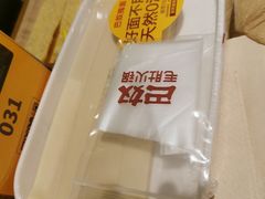 -巴奴毛肚火锅(九洲店)