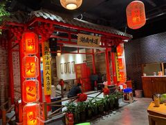 -爷爷的土钵菜(街道口店)