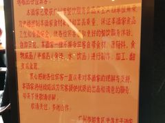 -半岛太子酒家(海港城店)