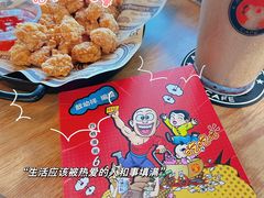 -了不起的考拉咖啡店(高新店)