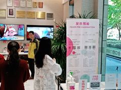 -TSK齿科德申会口腔门诊·联洋诊所