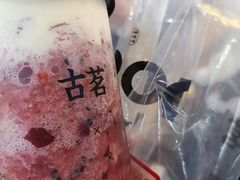 -古茗(南坪万达步行街店)