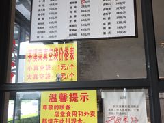 菜单-茅溪菜·家宴(上品拾陆店)