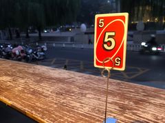 -Catch Bagel(芳草地店)