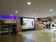 -家乐福(古北店)