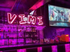 -vimi便利店酒吧