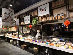 -黄三怪(银座和谐广场店)