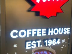 -Tims天好咖啡·贝果(东方广场店)