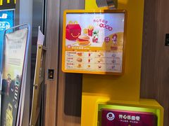 -麦当劳(世纪汇广场店)