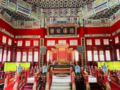 -北京国子监胡同