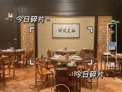 -龙悦湾酒家·八阵鱼生·渔人码头店