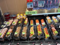 -池田寿司·新鲜现做(朝阳大悦城店)