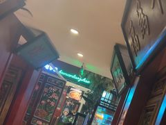 -北京老门框爆肚涮肉馆(锦业路店)