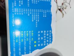 -金山奶茶馆(五一路店)