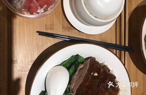 Golden Roast Goose Leg