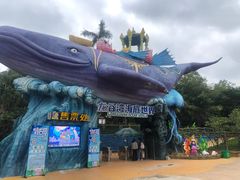 -龙谷湾旅游休闲度假区