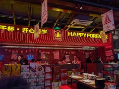 大堂-火联烧烤(学院路创始店)