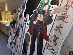 -IPSTAR|潮玩星球(西湖路店)