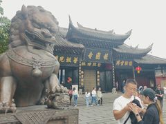 -峨眉山报国寺