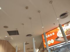 -遇见小面(东方宝泰店)