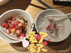 现任椰奶冰粉-太二酸菜鱼(深圳布吉万象汇店)