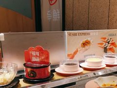 -争鲜回转寿司(金桥家乐福店)