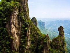 -蝶舞清江·恩施云顶景区(黄鹤峰林)