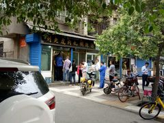 -刘老虎肉丸糊辣汤(总店)