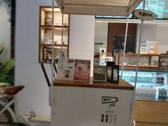 -闻道万巷咖啡馆(南大街地铁站店)