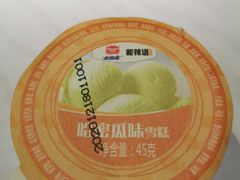 冰淇淋-新辣道鱼火锅(航天万源店)