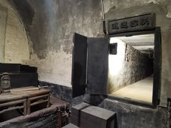 -协同庆钱庄博物馆