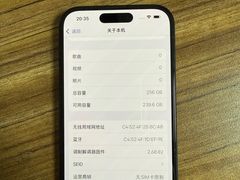 -铭修苹果华为手机平板维修服务(杨浦区店)