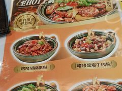 -肥韬茶餐厅(海上世界店)