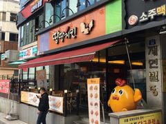 -宝健路步行街(Pedestrian Shopping Street)