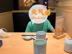 -Tuna maki寿司(园区永旺店)