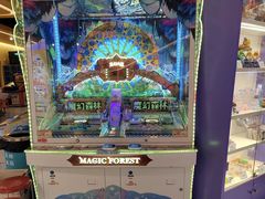 -爱玩嘉年华(龙湖源著天街店)