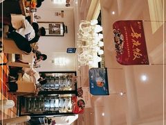 -大鸭梨烤鸭店(朝阳路店)
