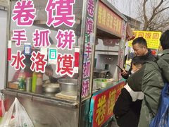 -祥源·阜阳生态乐园