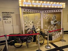 -大光明电影院(南京西路店)