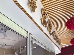 -富记鱼蛋粉(西村店)